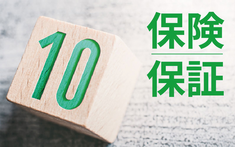 住宅瑕疵担保責任保険とは Gmen Press 住宅瑕疵担保責任保険とは Gmen Press